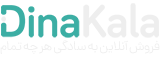 فروشگاه اینترنتی سنجابک |  فروشگاه اینترنتی سنجابک |
