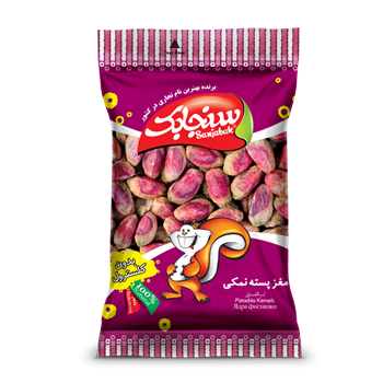 مغز پسته نمکی بزرگ